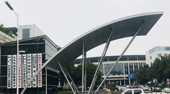 長沙市雨花區(qū)機(jī)關(guān)大院中央空調(diào)系統(tǒng).jpg