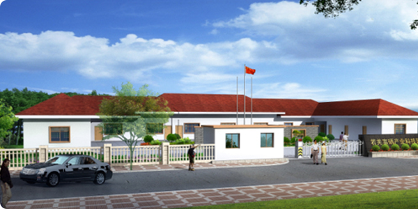 國際(若羌)富硒紅棗科技產業園